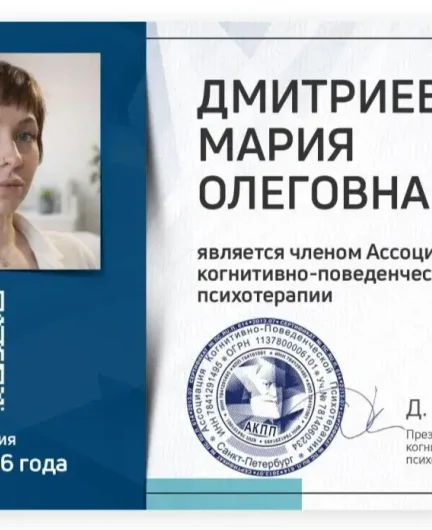 b39eef5c-5bfc-4541-97c1-7a2b11602b2e-_qs615o0jj.webp